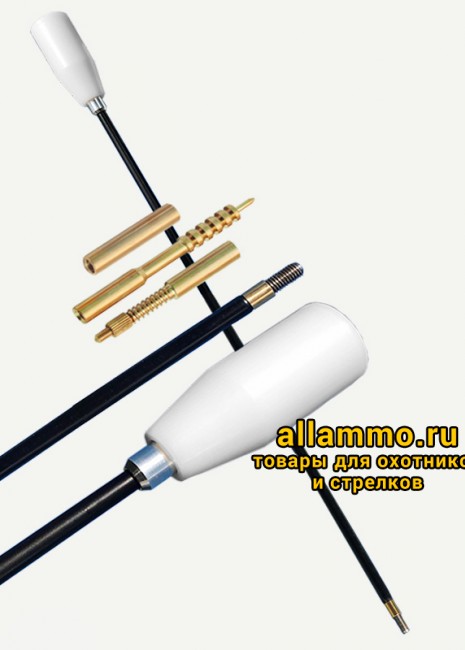 32e1de217114314fba64ea1b53538648.jpg Шомпол ЧИСТОGUN К..27-.34 (стержень Ø 6мм), нерж. в оплетке нейлон, L=110см (CH-30C-110)