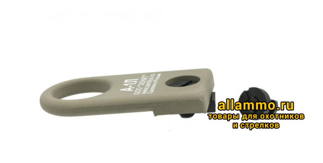 Антабка Зенит А-1Л на направляющую Базис