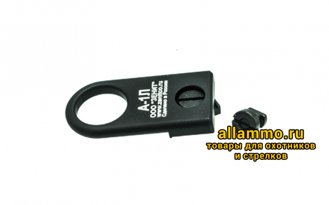 Антабка Зенит А-1Л на направляющую Базис