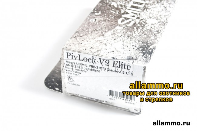 Очки Smith Optics Pivlock V2 Elite (Black) Deluxe Kit