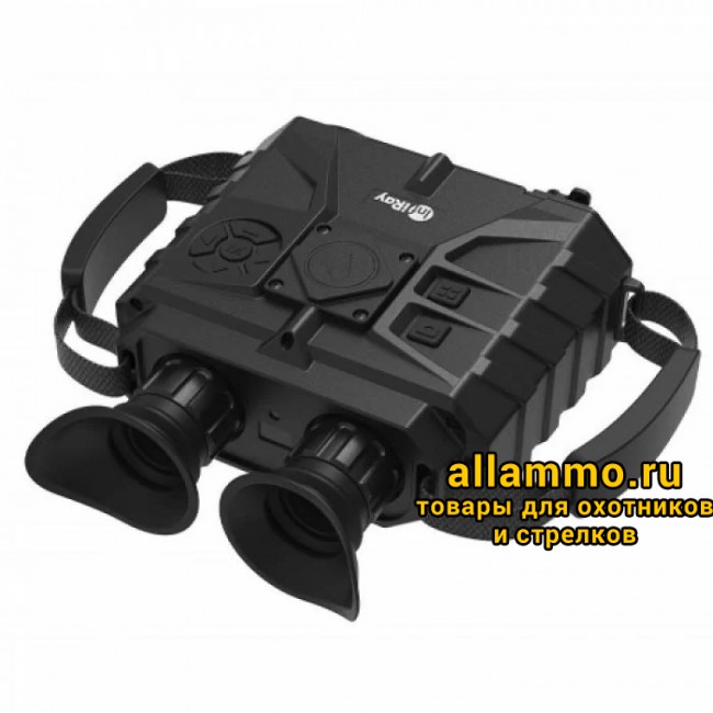 9syx2zuotwp9ue9fjjj6c1nx7ygwrczh Тепловизионный гибридный бинокль iRay xFuse PT-SE 1024