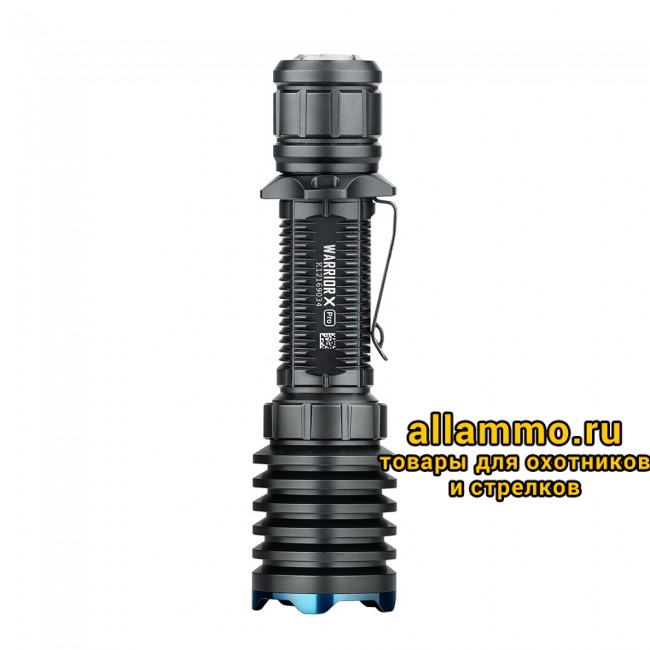 Фонарь Olight Warrior X Pro