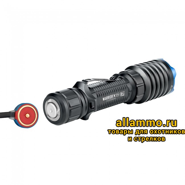 Фонарь Olight Warrior X Pro