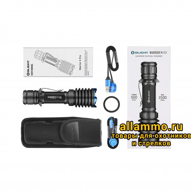 Фонарь Olight Warrior X Pro