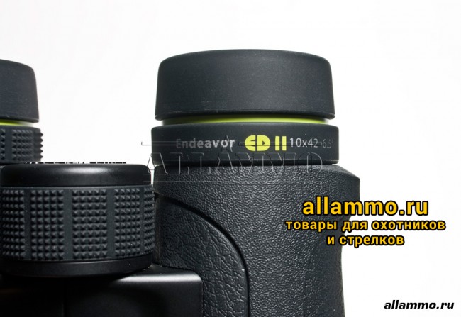 IMG_5245.jpg Бинокль Vanguard ENDEAVOR ED II 10х42