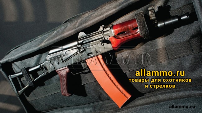 5 (А-7-1ч) Кейс VEKTOR из капрона чёрный, пенополиэтилен, крепление "молле"с отделениями под магазины