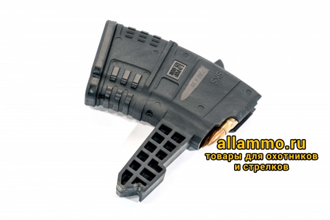 Магазин Pufgun на СКС 7,62х39 10 патронов, (возм. укорочения)