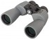 binoculars-levenhuk-sherman-plus-12x50.jpg