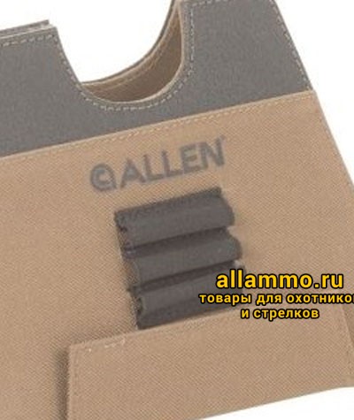 (18405) Опора Allen для оружия, высота 14см, жесткая, складная, 22х18х1,3см. 