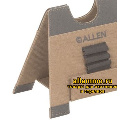 (18405) Опора Allen для оружия, высота 14см, жесткая, складная, 22х18х1,3см. 