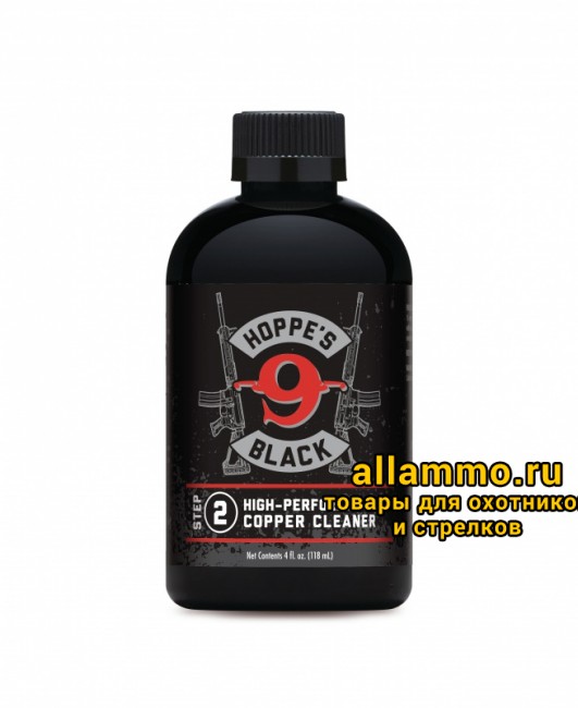 7317bfc29d48b862125640af6bb065bb.jpg Средство от меди Hoppe's Black COPPER CLEANER, для стволов из любого металла, 118мл. (HBCC)