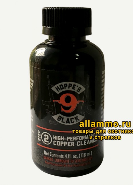 1706efccf6c5b1bbfb0ea69391a599de.jpg Средство от меди Hoppe's Black COPPER CLEANER, для стволов из любого металла, 118мл. (HBCC)
