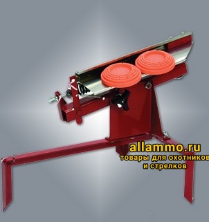 Машинка TRIUS TRAP BIRDSHOOTER 2 CLAY TRAP для запуска мишеней-тарелочек