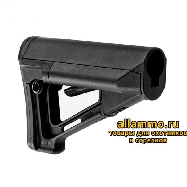 Приклад Magpul STR CARBINE STOCK – Commercial-Spec (MAG471)