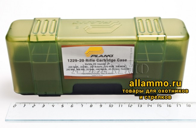 Plano Коробка 20 патронов .220 Swift, .243 Win, .257 Roberts, .270 WSM, .300 WSM, .243 Win, .308 W