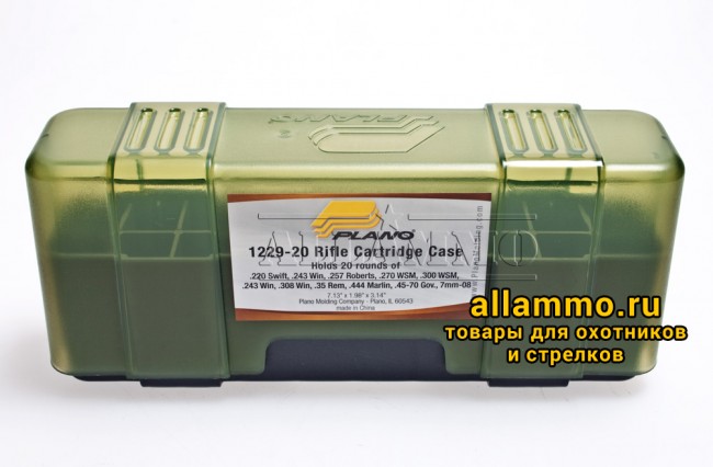 Plano Коробка 20 патронов .220 Swift, .243 Win, .257 Roberts, .270 WSM, .300 WSM, .243 Win, .308 W
