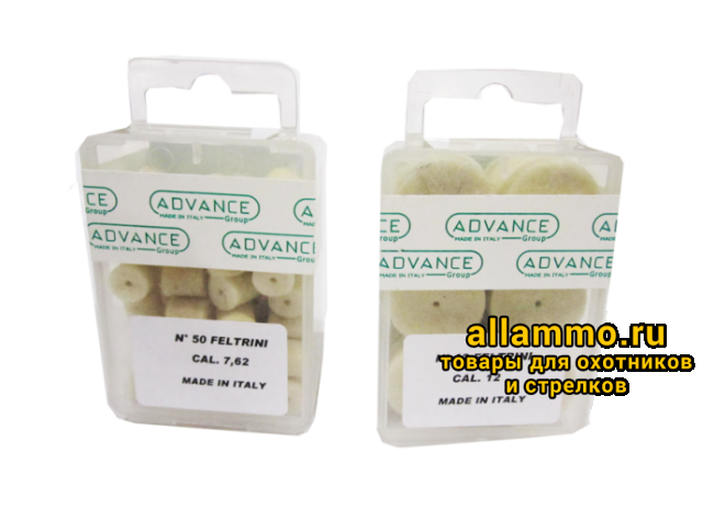 Войлочные патчи Advance Nimar 12 калибр 12 шт./уп.