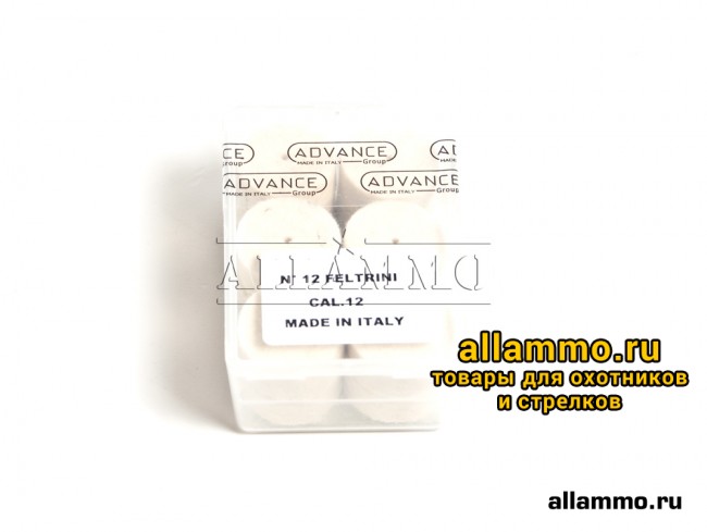 Войлочные патчи Advance Nimar 12 калибр 12 шт./уп.