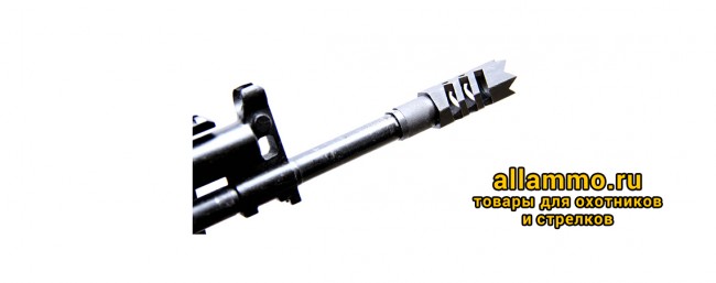 Пламегаситель Тактика-Тула Сайга 410-003 (20013)