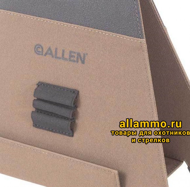 (18407) Опора Allen для оружия, высота 20см, жесткая, складная, 31х18х2см.