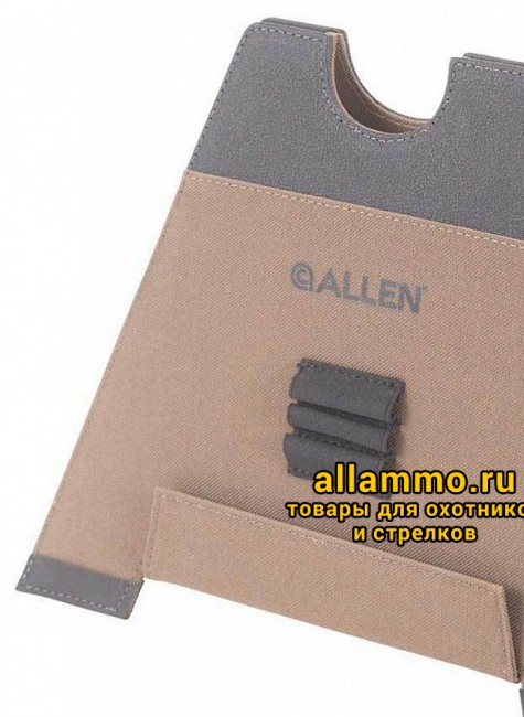 (18407) Опора Allen для оружия, высота 20см, жесткая, складная, 31х18х2см.
