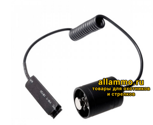 Выносная кнопка Armytek ARS-01 D витая 25-70cm