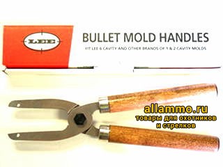 Щипцы-держатели LEE COMMERCIAL MOLD HANDLES для пулелеек