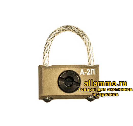 Антабка Зенит А-2Л на направляющую Базис