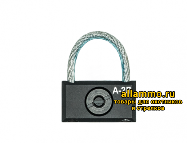 Антабка Зенит А-2Л на направляющую Базис