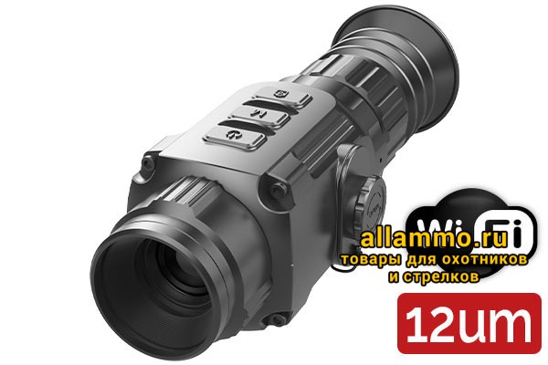 iray-saim-scp-19w-new-600x400 Тепловизионный прицел iRay Saim SCP19W