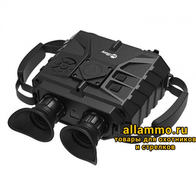 ixkta2jhvjpohzgeo019js43dsfigt4k Тепловизионный гибридный бинокль iRay xFuse PT-Pro 1024