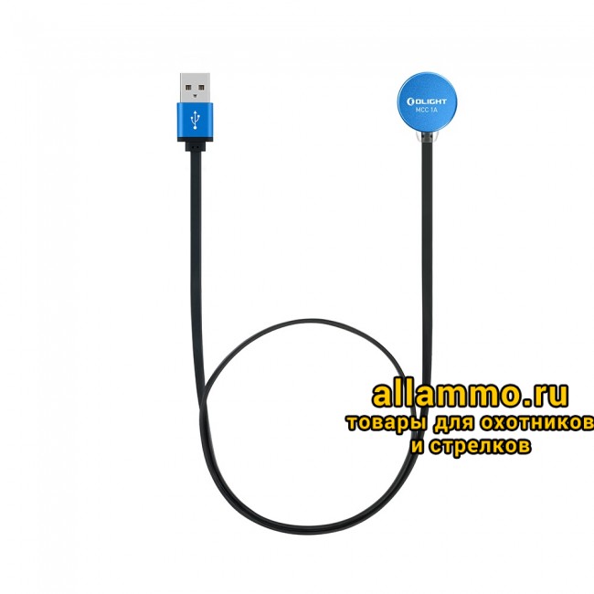 Зарядное устройство Olight MCC