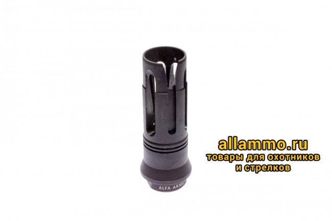 Пламегаситель Alfa Arms (М14х1)