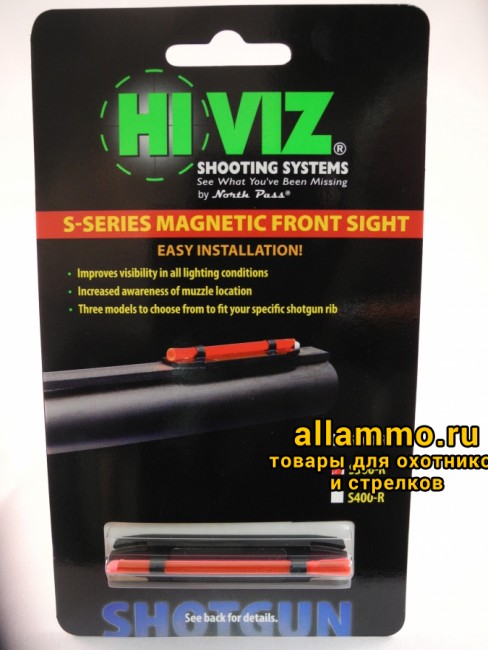 HiViz мушка S300-R красная 5,5 мм - 8,3 мм