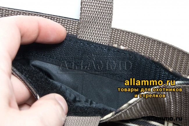 IMG_6108 "Allen" Чехол для ружья плавающий с карманами