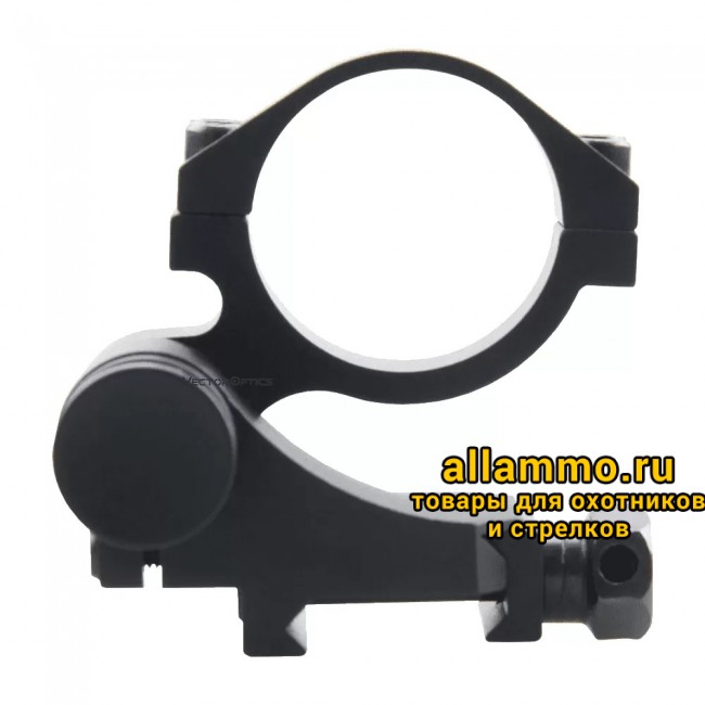 Откидное крепление Vector Optics 30мм для магнифера 