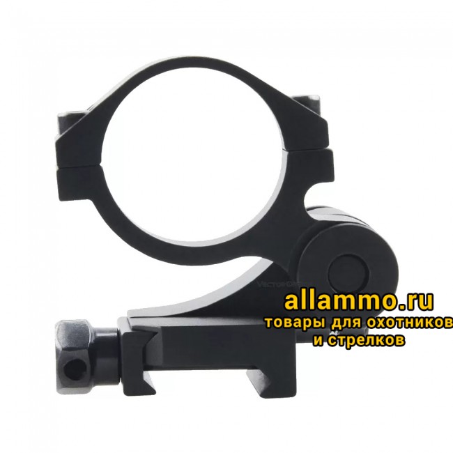 Откидное крепление Vector Optics 30мм для магнифера 