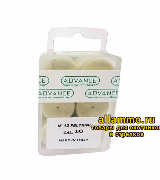 Войлочные патчи Advance Nimar 16 калибр 12 шт./уп.