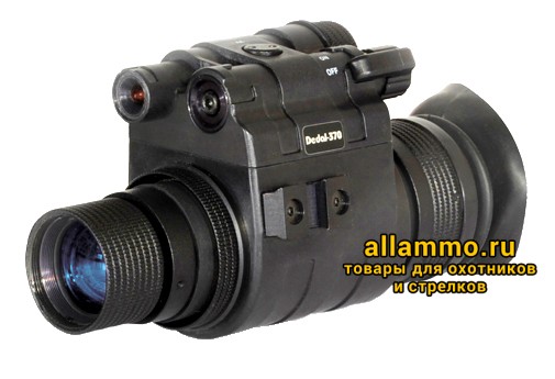 Монокуляр ночного видения Dedal 370 DK3 (3 пок.)