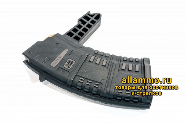 Магазин Pufgun на СКС 7,62х39 20 патронов, (возм. укорочения)