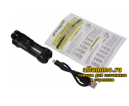 Зарядное устройство Armytek Handy C1 Pro