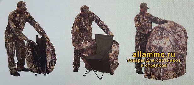 Засидка TENT CHAIR BLIND одноместная, цвет Real Tree Xtra, размер 86x114х137см, 2.7кг.