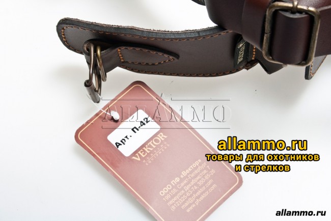 IMG_5457.jpg Патронташ Вектор закрытый из натуральной кожи на 25 патронов 12/16 калибра (П-42)