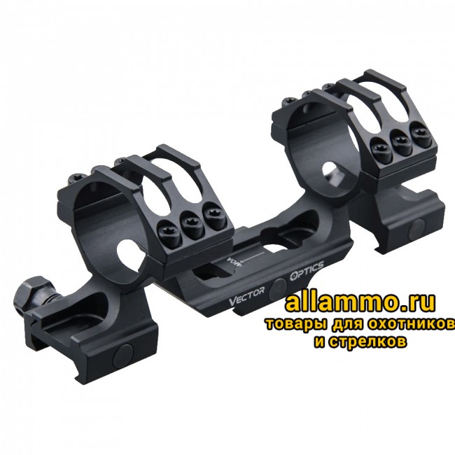 Кронштейн моноблок Vector Optics кольца 30мм, на Picatinny (SCTM-39)  
