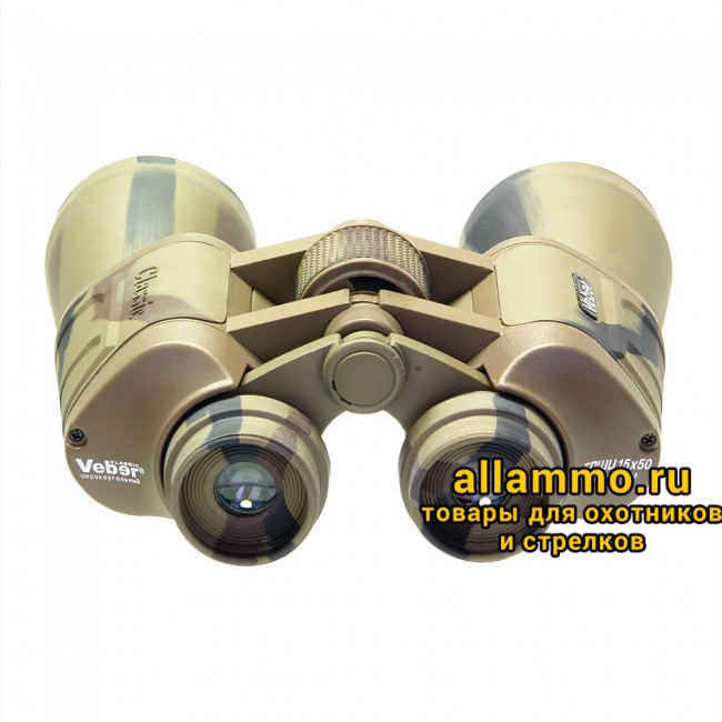 DSC00041_1000.jpg Бинокль Veber Classic БПШЦ 15x50 VRWA