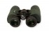 binoculars-levenhuk-sherman-pro-12x50-dop4.jpg