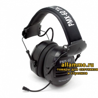 91effccd8bea27ab1eea9a2279444b76.jpg Наушники активные Pyramex PMX-60 Tactical PRO Bluetooth