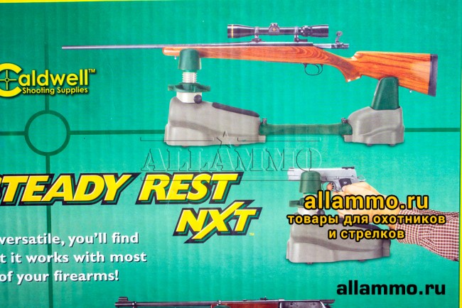 IMG_5597.jpg Станок для пристрелки CALDWELL Steady Rest NXT (548664)