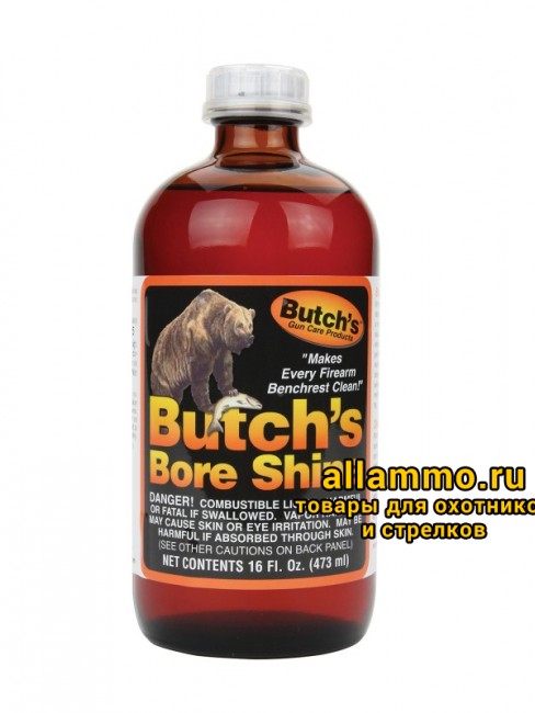 Сольвент чистящий Butch's Bore Shine 475мл