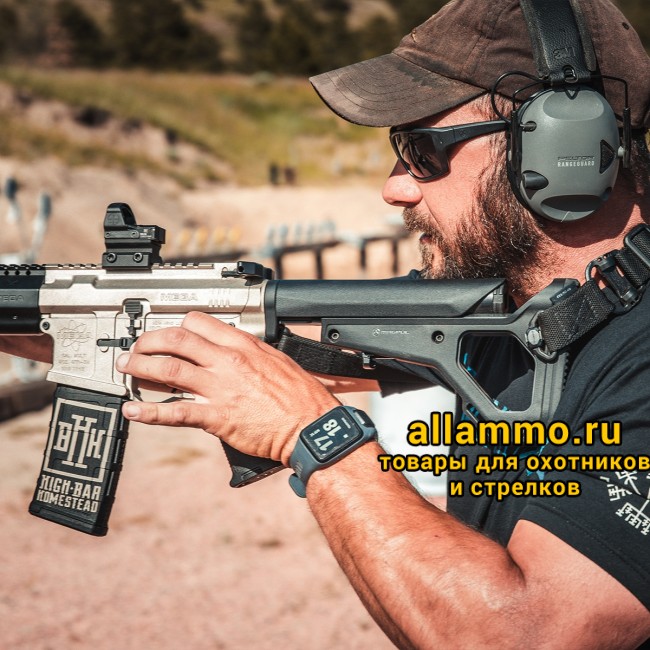 mag482_mood_xx_4 Приклад Magpul UBR GEN2 Collapsible Stock (MAG482)
